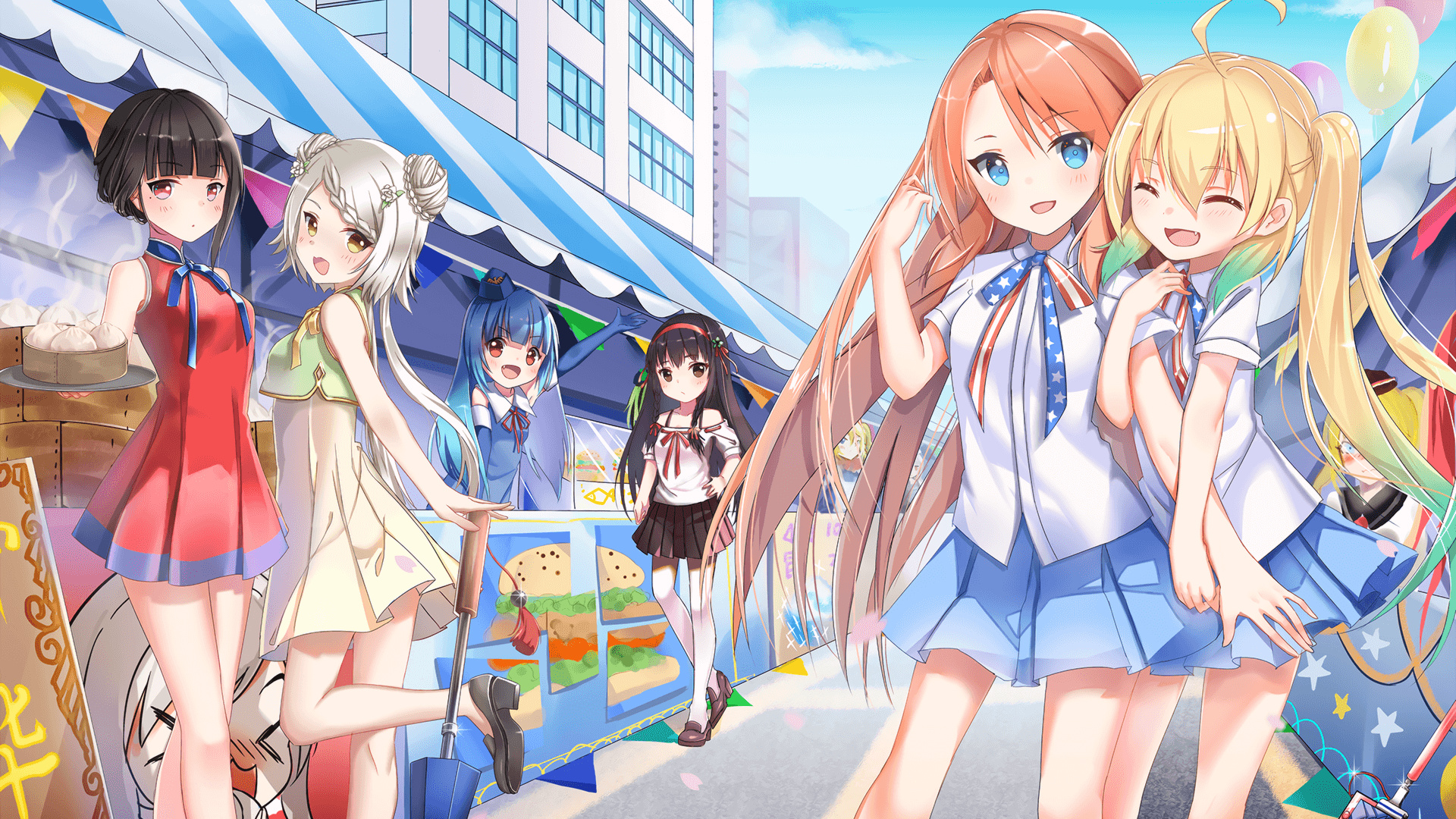 2026年1月25日 | 节点数量364 | 最新免费节点免费订阅链接