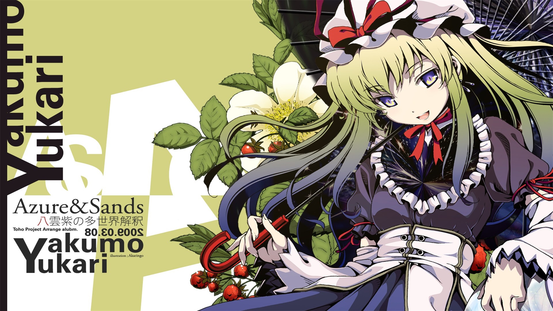 10月8日 | 节点数量358 | 最新免费节点免费订阅链接