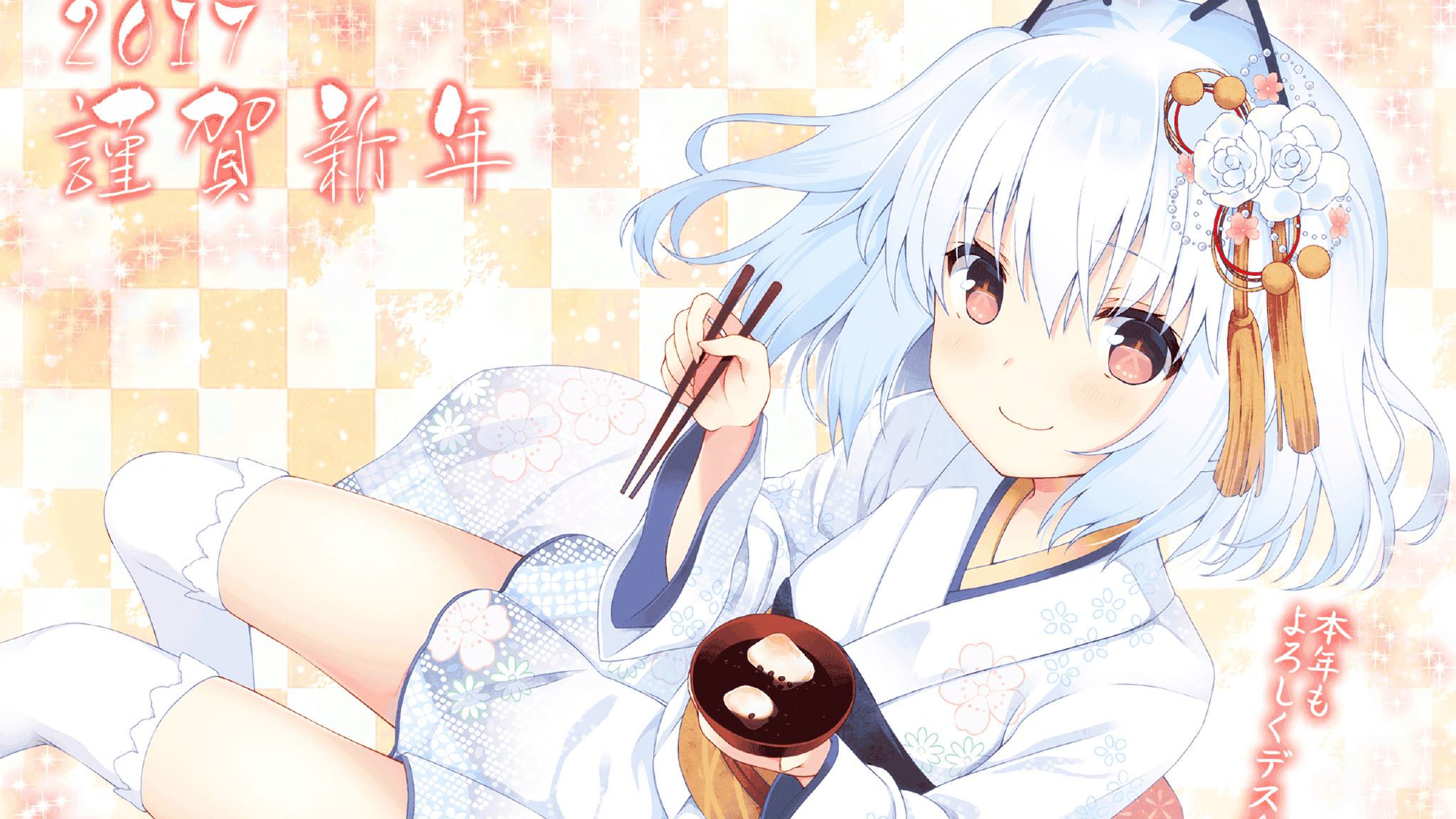 11月7日 | 节点数量140 | 最新免费节点免费订阅链接